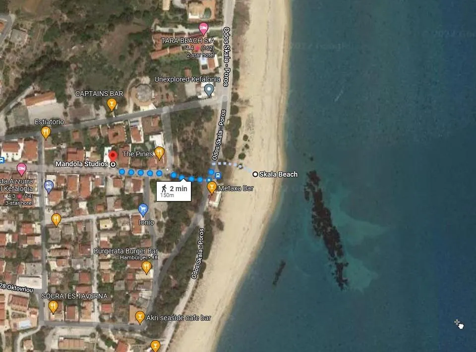 Mandola Studios - Beachside Skala  Διαμέρισμα Skala (Kefalonia)